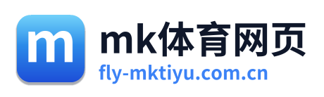 mk体育网页